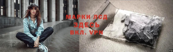 меф VHQ Абинск