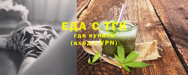 гидра Алексеевка