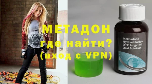меф VHQ Абинск
