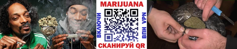 мориарти какой сайт  Шимановск  Шишки марихуана Ganja  закладка 